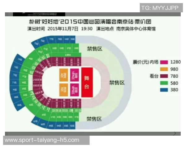 瓦茨克正式担任多特主席看台座位调整至董事会专属区域 瓦茨克正式担任多特主席看台座位调整至董事会专属区域