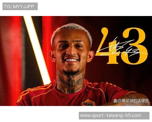 韦斯利在罗马誓言争夺意甲冠军期待上帝的保佑与支持 韦斯利在罗马誓言争夺意甲冠军期待上帝的保佑与支持